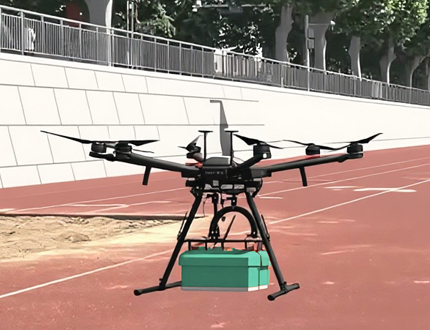 <strong>SL-UAVGPR無人機(jī)探地雷達(dá)</strong>