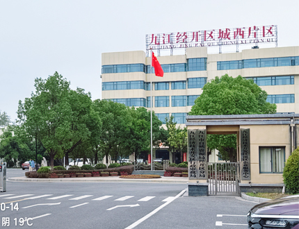 <b>科技賦能治水!武漢世隆科技完成九江經濟技術開發區入河排污口規范化建設項</b>